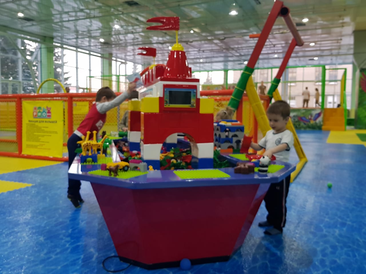 Рио Новосибирск детский центр